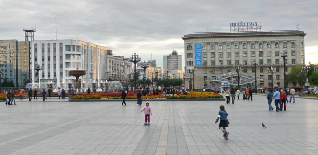 Площадь Ленина Магазин Одежды