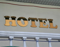 hotel-vorota0.jpg
